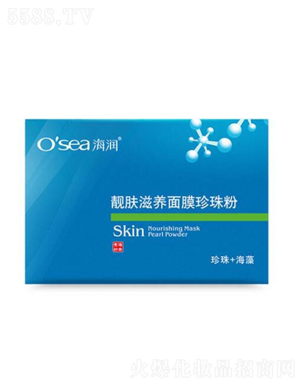 ���Ϻ�������Ƽ��ɷ����޹�˾�������n�w���B(y��ng)��Ĥ����� �{(di��o)�����w�a(b��)��ˮ��