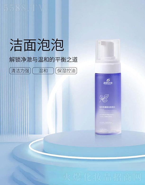 ��������(�V�|)���޹�˾����������  �����������K�����ᝍ��Ľ˹   ϴж��һ