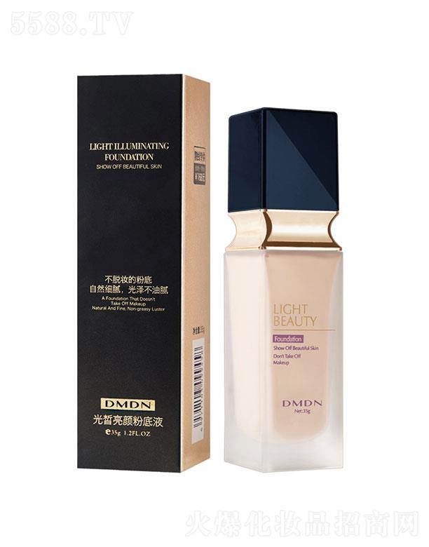 ���^��ͮ�y���yƷ���޹�˾�����^��ͮ�y  �����������۵�Һ    ���ˮ��(r��n)����