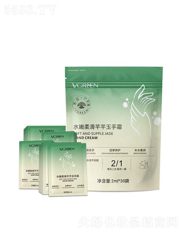 �V����������Ƽ����޹�˾���V������  �o(w��)��ˮ���Ửܷܷ����˪  �̝�(r��n)����   ������