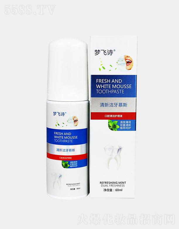 �V�݉�(m��ng)�wԊ�t(y��)ˎ�Ƽ����޹�˾���V�݉�(m��ng)�wԊ  ��(m��ng)�wԊ���¿ښ�Ľ˹   ���¿ښ�