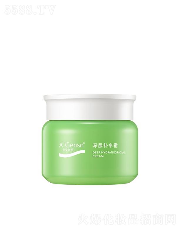 ��ɽ�а������ݱ���Ʒ���޹�˾������������a(b��)ˮ˪ 50g ˮ���Ử��e����o��