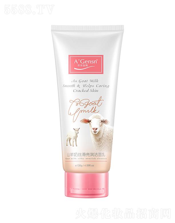 ��ɽ�а������ݱ���Ʒ���޹�˾��������ɽ���̽z������������ ���o����ˬ��ā