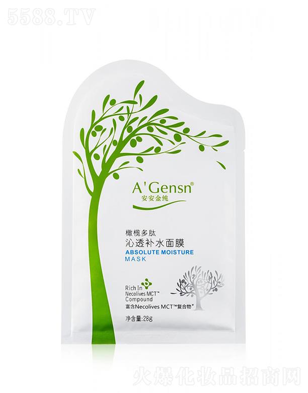 ��ɽ�а������ݱ���Ʒ���޹�˾���������ϙ������͸�aˮ��Ĥ 28gx6Ƭ ��(n��i)�aˮ���iˮ