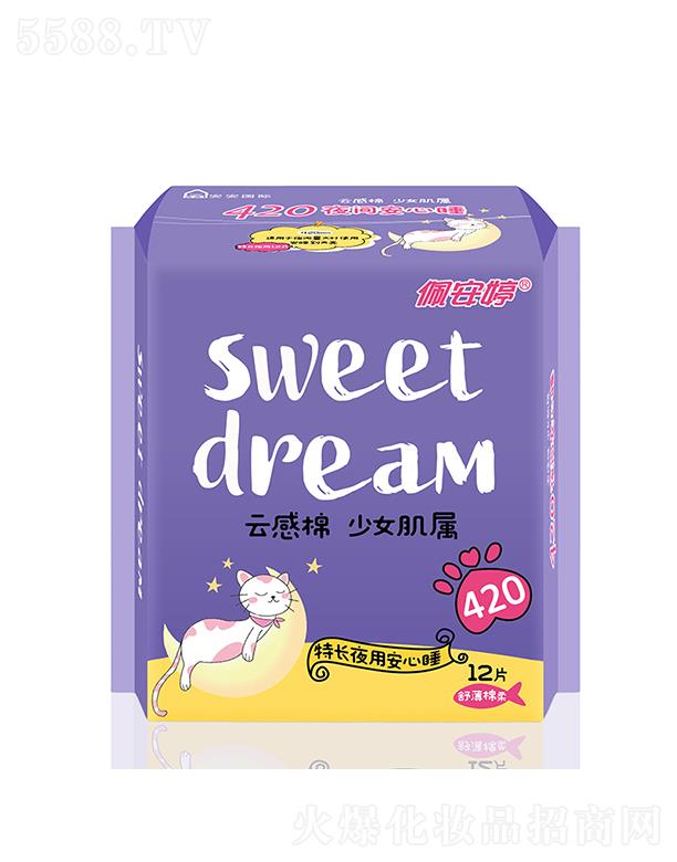 ��ɽ���尲���l(w��i)����Ʒ��(sh��)�I(y��)���޹�˾���尲���Ƹ���ϵ�����Lҹ��420mm�污�����l(w��i)����12Ƭ