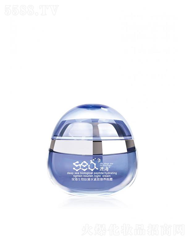 ��ɽ�а������ݱ���Ʒ���޹�˾��Դ�����������ˮ�o� I(y��ng)�B(y��ng)��˪ ��ӠI(y��ng)�B(y��ng)�̝�(r��n)