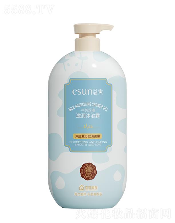 ��ɽ�а������ݱ���Ʒ���޹�˾���������H��ˬţ�̽z���̝���ԡ¶ 1kgϴ�󲻸���z������