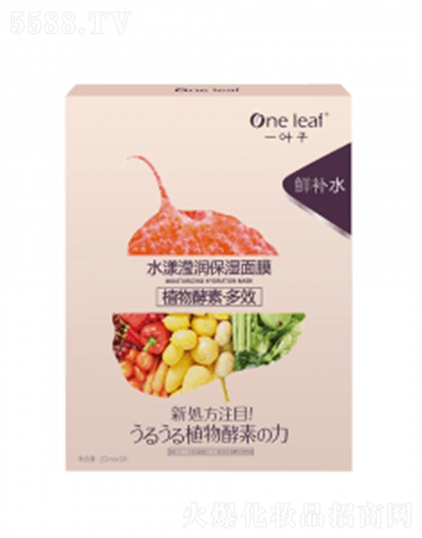 �Ϻ��������yƷ�ɷ����޹�˾��һ�~��ˮ���]��������Ĥ