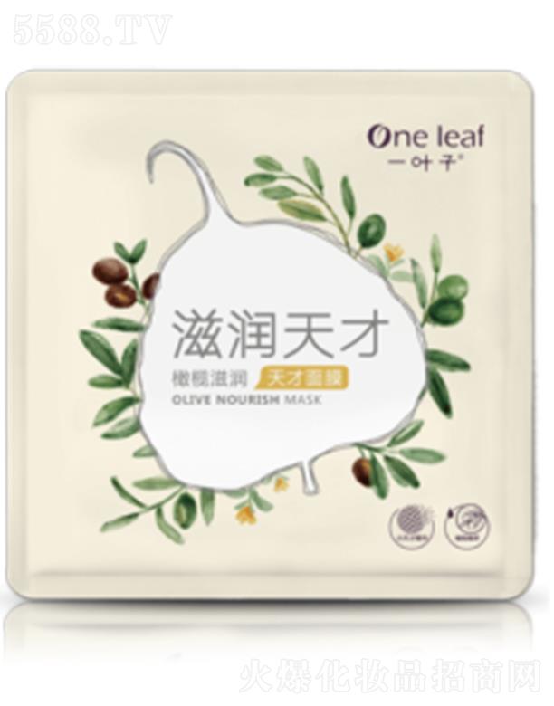 �Ϻ��������yƷ�ɷ����޹�˾��һ�~���ϙ��̝�(r��n)�����Ĥ