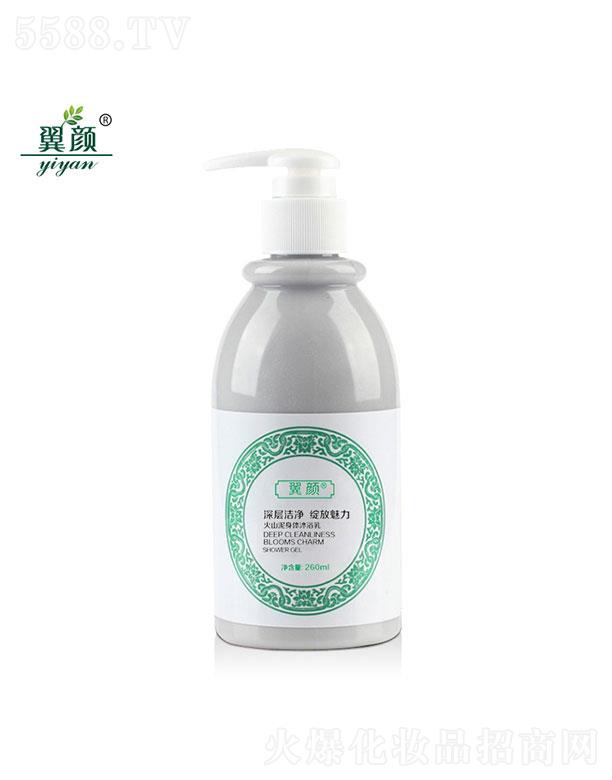 �V���к�������Ƽ����޹�˾���V���к���  ���ɽ����ԡ��   ���260ml