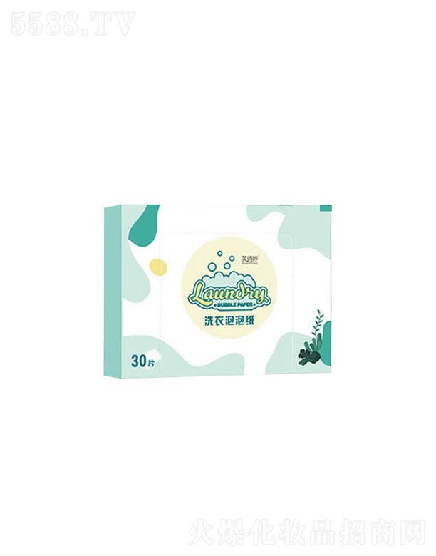 �V���к�������Ƽ����޹�˾���V���к���  ܽԊ�����ݼ�   �����坍   ��ɫ�o(h��)��