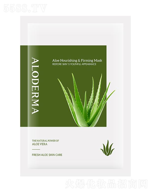 �_ɽ���h(hu��n)���J�C��Ʒ���޹�˾���a¶�¬��J�C���B(y��ng)�o����Ĥ 25gx5Ƭ���B(y��ng)���y �o�����