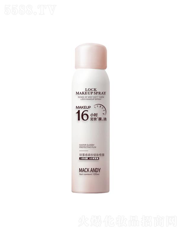 �V���Ь��ɰ��ϻ��yƷ���޹�˾�����ɰ����p�F���ἆ�i�y���F 120ml