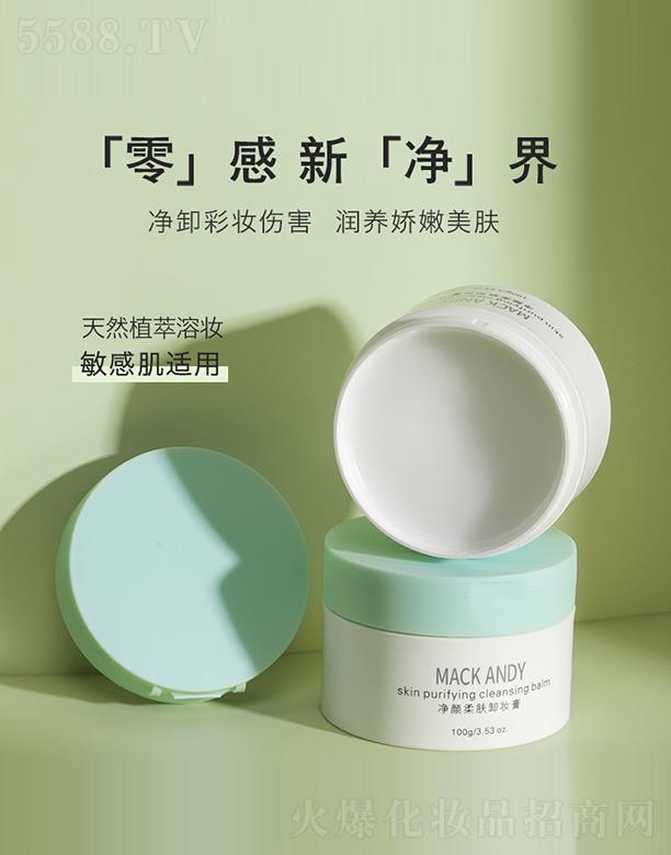 �V���Ь��ɰ��ϻ��yƷ���޹�˾�����ɰ��σ�����wж�y��