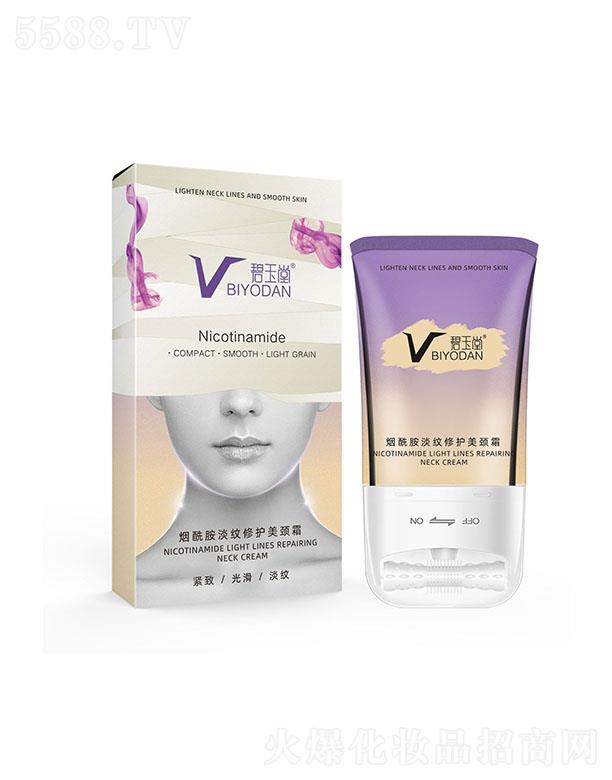 �V���Ϲ��ϻ��yƷ���޹�˾�������� ���������y���o(h��)���i˪