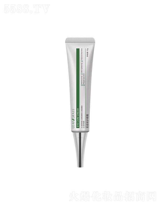 �V�ݝ��л��yƷ���޹�˾���V�ݝ���   �~�Ӳݼ�����˪   ȥ�۴���(x��)�y���o(h��)