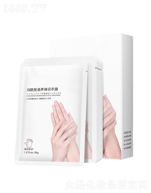 �V�ݝ��л��yƷ���޹�˾���V�ݝ���  ���П��������B(y��ng)������Ĥ   ȥ���|(zh��)   �����a(b��)ˮ