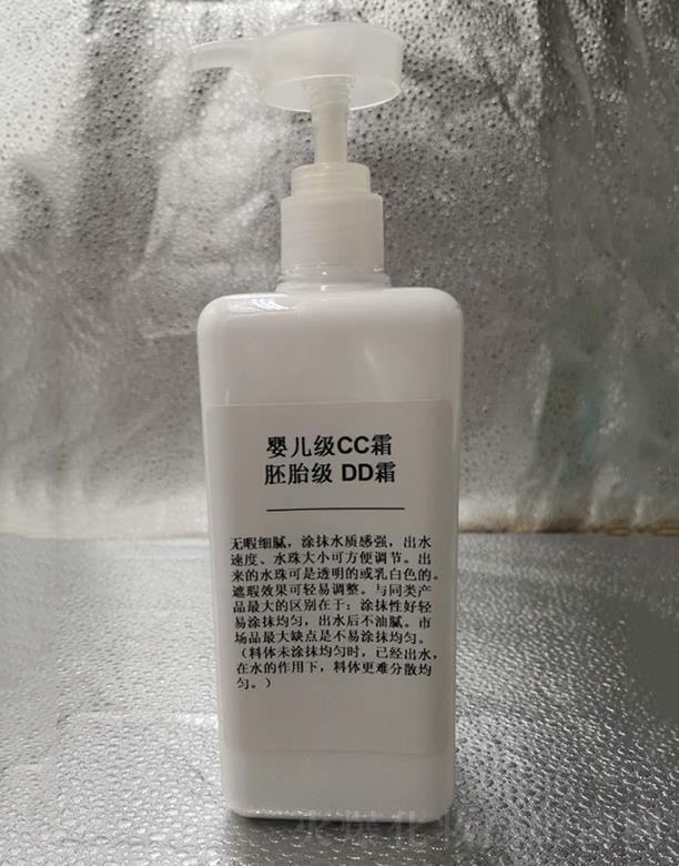 �V���КW���o(h��)�wƷ���޹�˾���W��.�냺��CC˪.��̥��DD˪