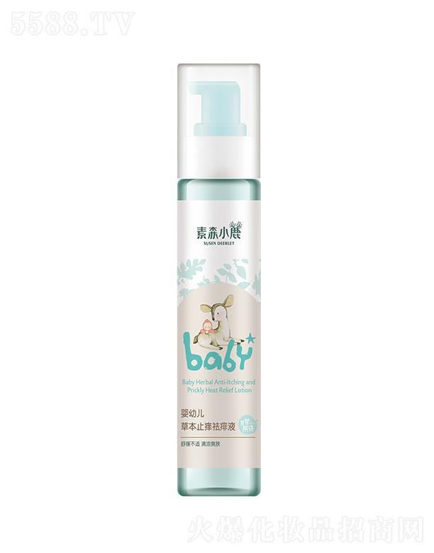 �V�|�P���_(d��)�Ƽ����޹�˾����ɭС¹���׃��ݱ�ֹ�W����Һ 120ml�澏���m���ˬ�w