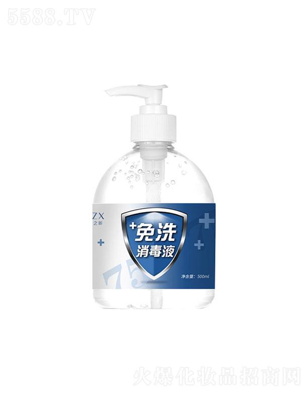 ����껺��t(y��)�ÿƼ����޹�˾������껺�  ɏ��֮���ϴϴ��Һ  500ml   ��ˮϴ����