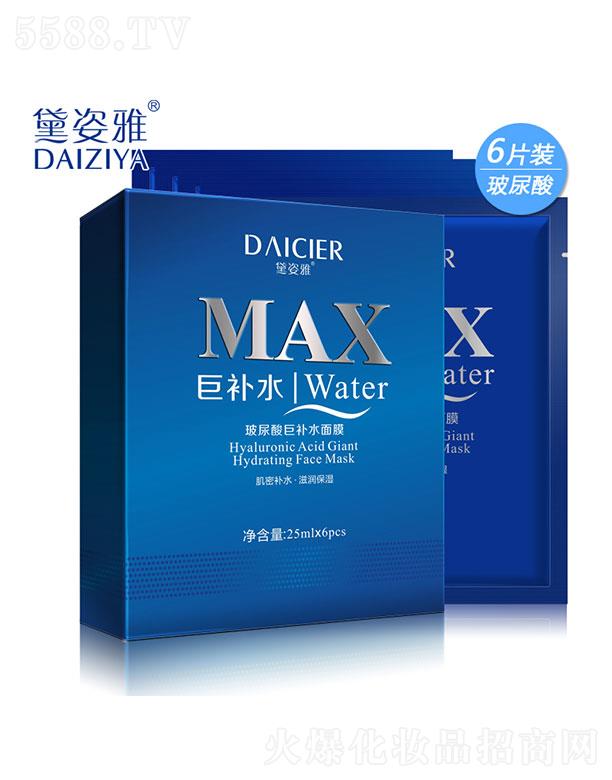 �V���КW���Ż��yƷ���޹�˾���V���КW����  �����Ų�������aˮ��Ĥ�N   �����iˮ  �̝�6Ƭ