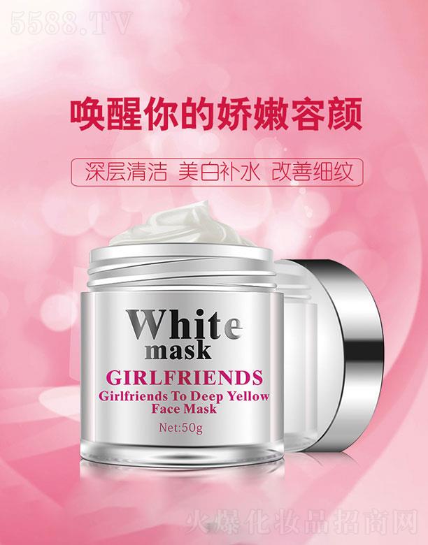 �V���КW���Ż��yƷ���޹�˾���V���КW����  �ɐ�(��i)���|�����˪   ���ƺ��^