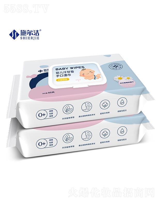 ������ʩ�������﹤�����޹�˾��ʩ�����냺��ʾ��ֿڝ��--80���b