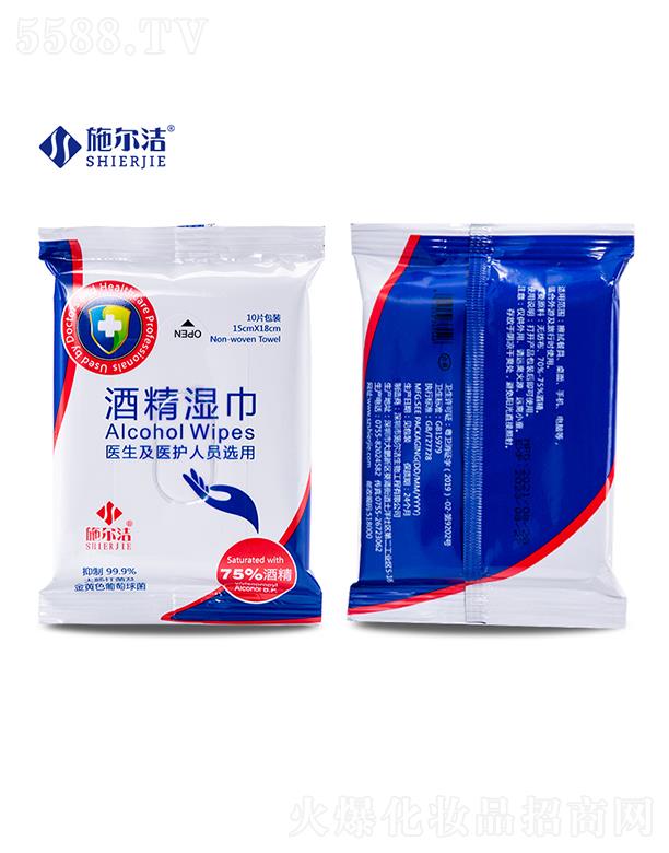 ������ʩ�������﹤�����޹�˾��ʩ����75%�ƾ����-10Ƭ