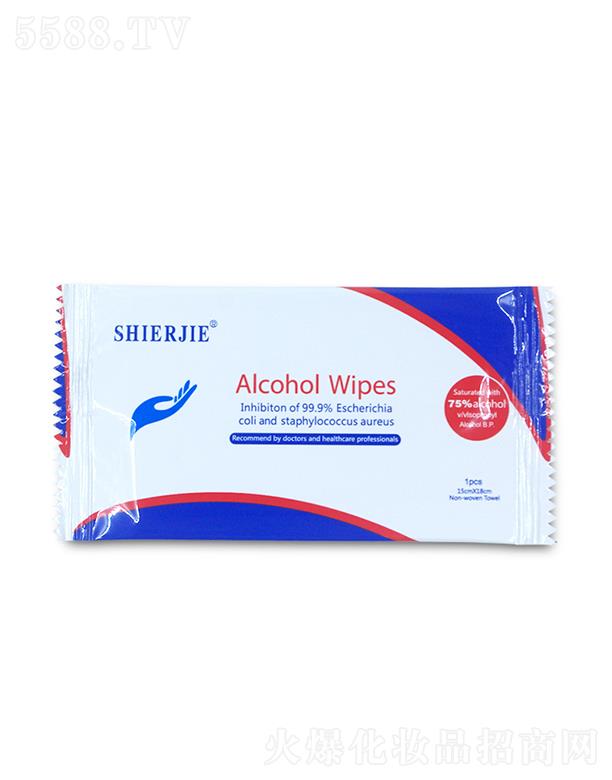 ������ʩ�������﹤�����޹�˾��ʩ����75%�ƾ���� 1Ƭ/�������b