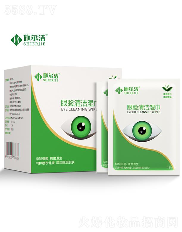 ������ʩ�������﹤�����޹�˾��ʩ�����۲��坍���--28Ƭ