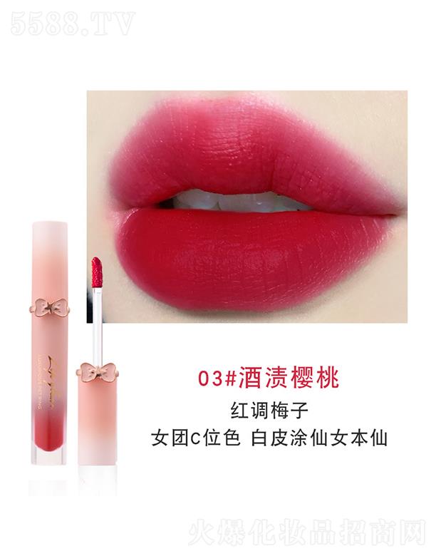 �V���Ь��ɰ��ϻ��yƷ���޹�˾��ħ���s���݌�֮���p�����ʹ���03#�Ɲn����