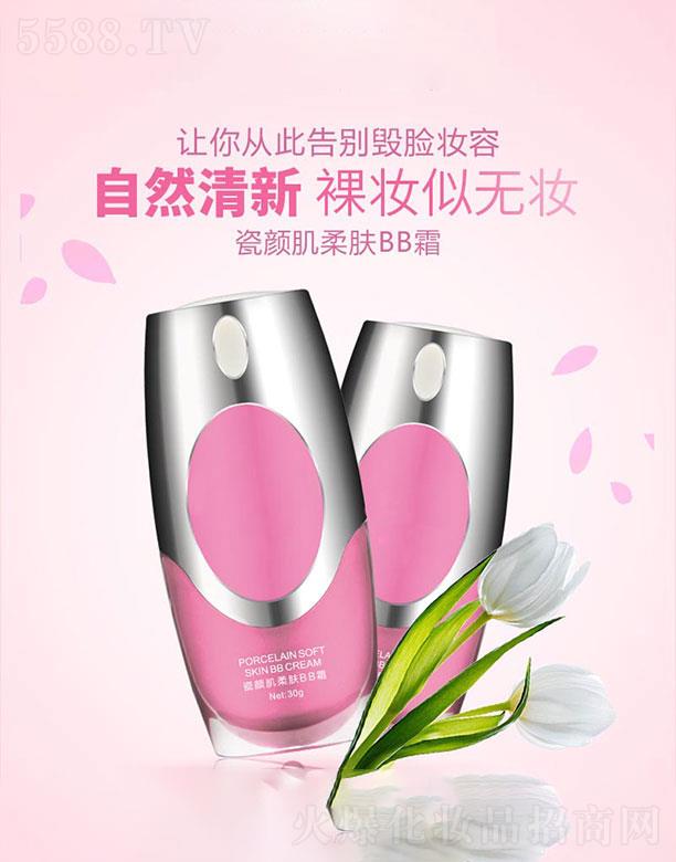 �V�����{(l��n)俻��yƷ�������޹�˾���V�����{(l��n)�  �{(l��n)俴�����wBB˪�ӹ�   �����wɫ