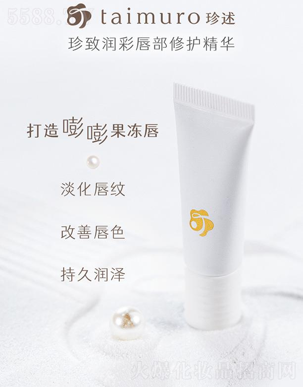 ������ľ�׺̿Ƽ����޹�˾����������(r��n)�ʴ������o(h��)���A ȥ��Ƥ�������y