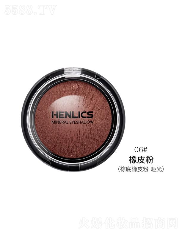 �V�ݺ��򻯊yƷ���޹�˾���������Ųʏ���Ľ˹��Ӱ 06#��Ƥ�ۣ��ص���Ƥ�� ���⣩