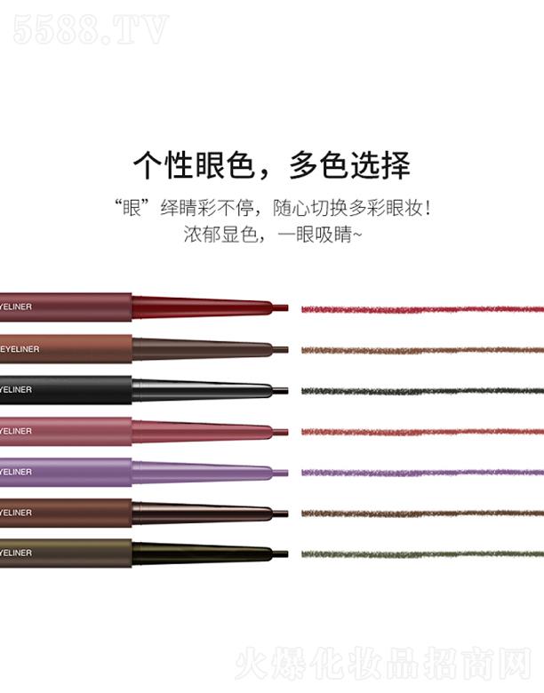 ���u�����w���yƷ���޹�˾��AKF �Ử�֊y�۾��z�P 0.1g��ˮ���� ���֕�Ⱦ