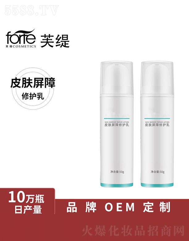 �V����ܽ�����yƷ���޹�˾���V����ܽ��   ܽ��Ƥ�w�������o��    �غͲ��̼�