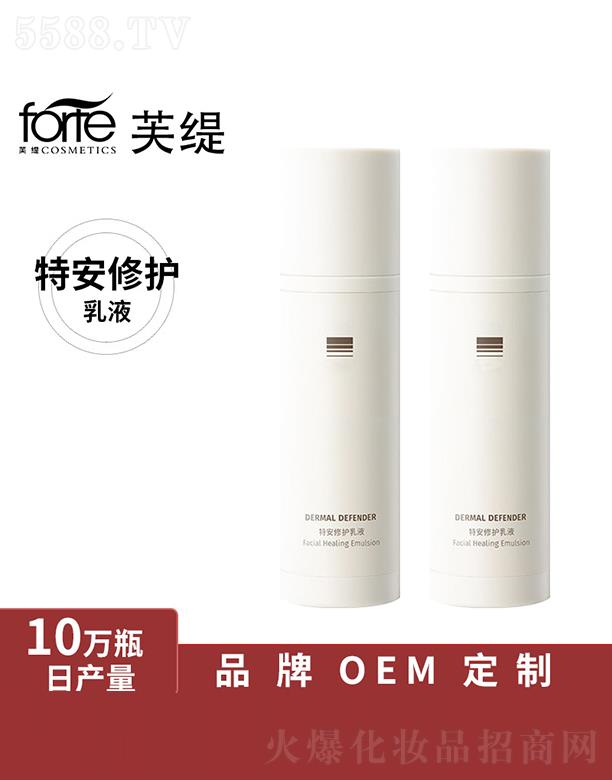 �V����ܽ�����yƷ���޹�˾���V����ܽ��   ܽ���ذ����o��Һ   �澏?f��)?�t   �����aˮ