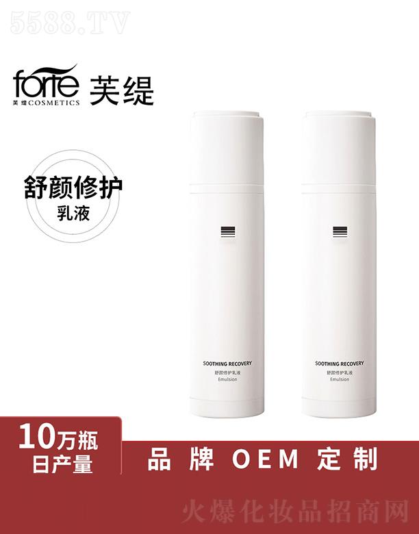 �V����ܽ�����yƷ���޹�˾���V����ܽ��   ܽ��������o��Һ   �����aˮ