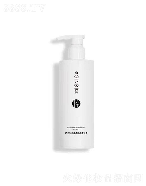 �V����ܽɯ���yƷ���޹�˾�������pӯ���ɿ���ϴ�l(f��)ˮ 480ml�����pӯ����