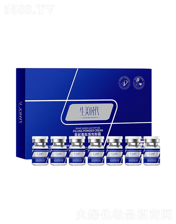 �V�ݚW�m���yƷ���޹�˾���V�ݚW�m  �����r����߶�������˪  һĨ��˪   �Ӿ�˥��