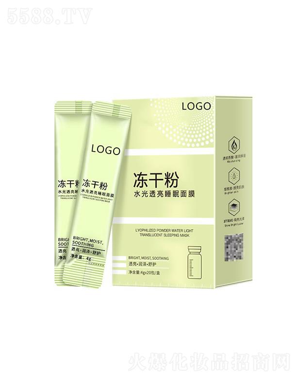 �V���{(l��n)������ˎ�I(y��)���޹�˾���V���{(l��n)��������ɷ�ˮ��͸��˯����Ĥ ������Ĥ��ϴ����OEM