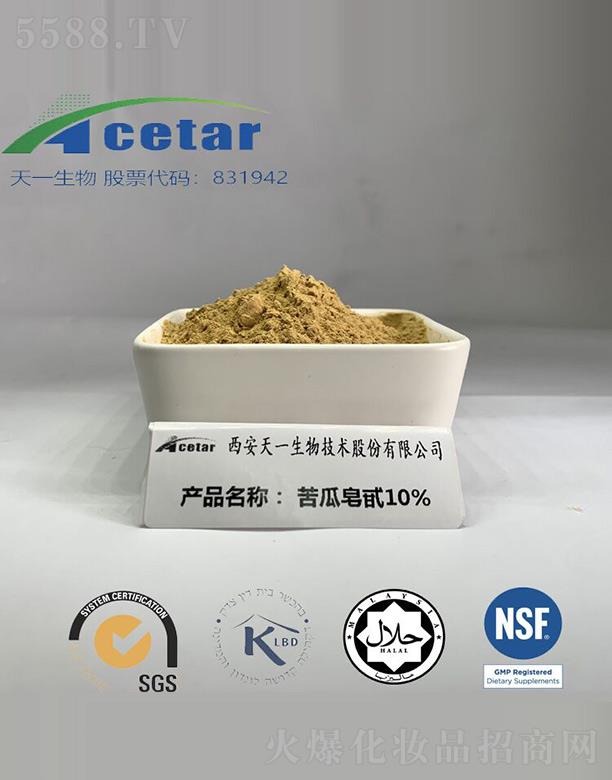 ������һ���＼�g(sh��)�ɷ����޹�˾����һ�����߰10%