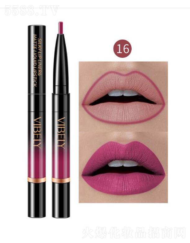 �V���Ѓ�(y��u)ɫ���yƷ���޹�˾��VIBELY�p�^�����P16