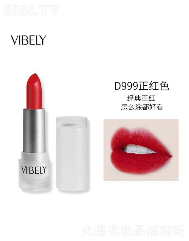 �V���Ѓ�(y��u)ɫ���yƷ���޹�˾��VIBELYС���K͸��ĥɰ�ڼtD999���tɫ