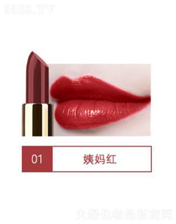 �V���Ѓ�(y��u)ɫ���yƷ���޹�˾��VIBELY�r(sh��)���̝��Ȼ�ڼt01�̋��t