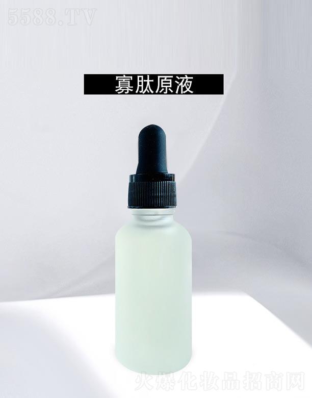 �V���������û��yƷ���޹�˾�������ù���ԭҺ