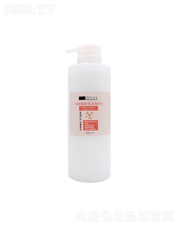 �V���������û��yƷ���޹�˾����������(j��ng)�����������o��