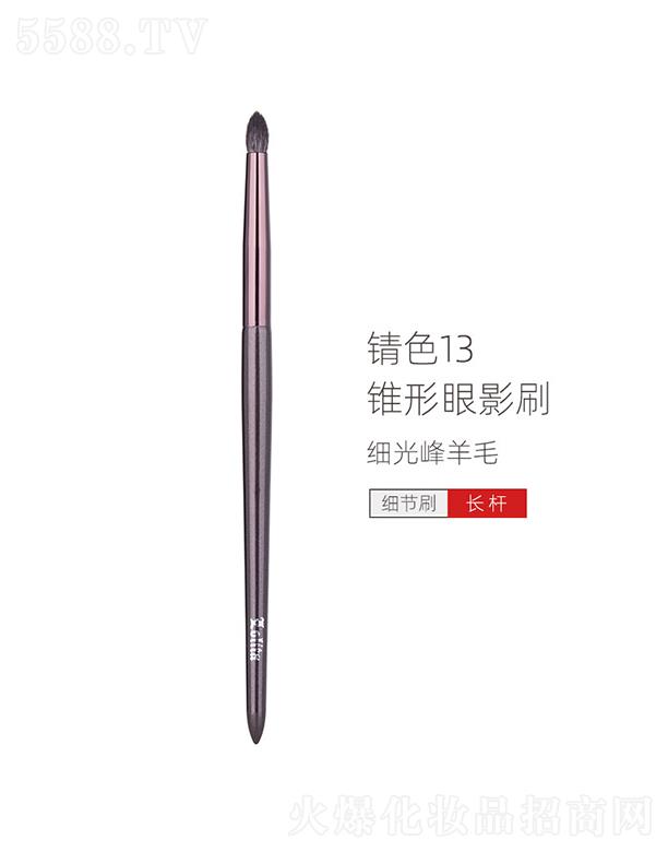 ��h�\����ˢ���޹�˾���\���ɫ13�F����Ӱˢ