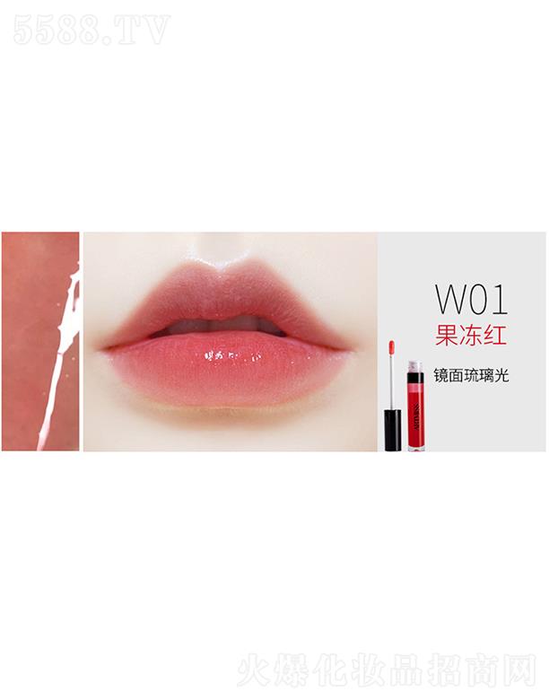 �|ݸ����ɭ����(y��ng)朹������޹�˾��ARTMISS�����r���S����W01�����t