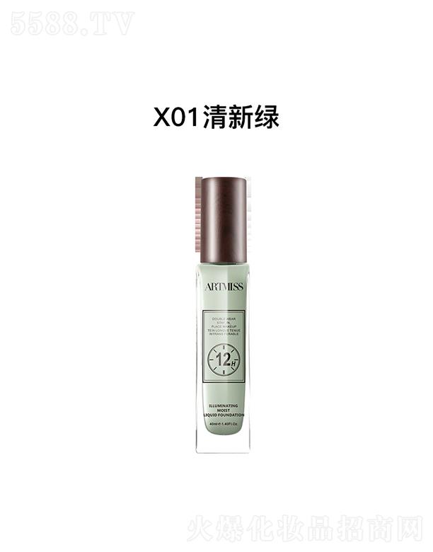 �|ݸ����ɭ����朹������޹�˾��ARTMISSѩ������x˪X01���¾G